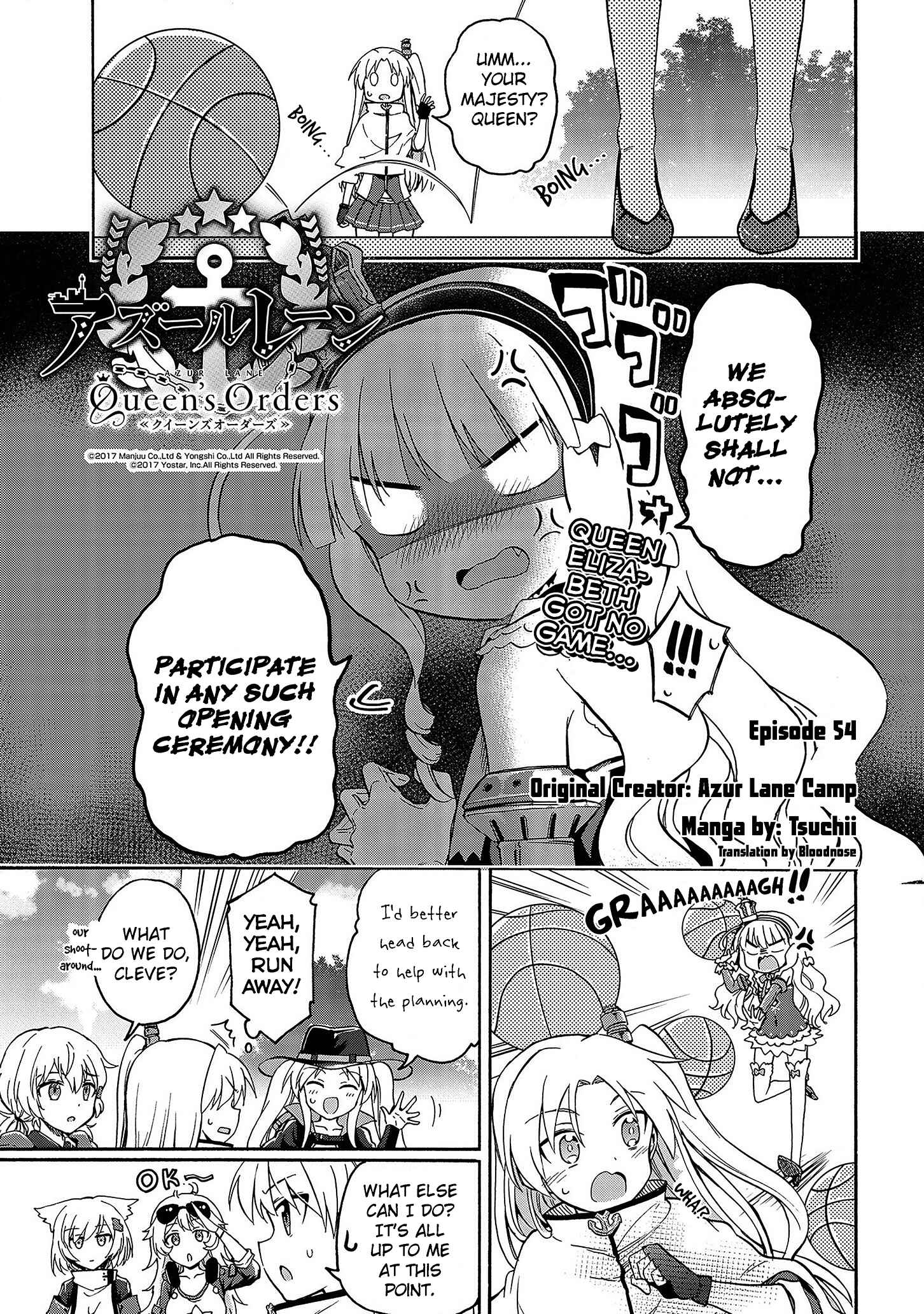 Page 1 Chapter 54 Azur Lane: Queens Orders
