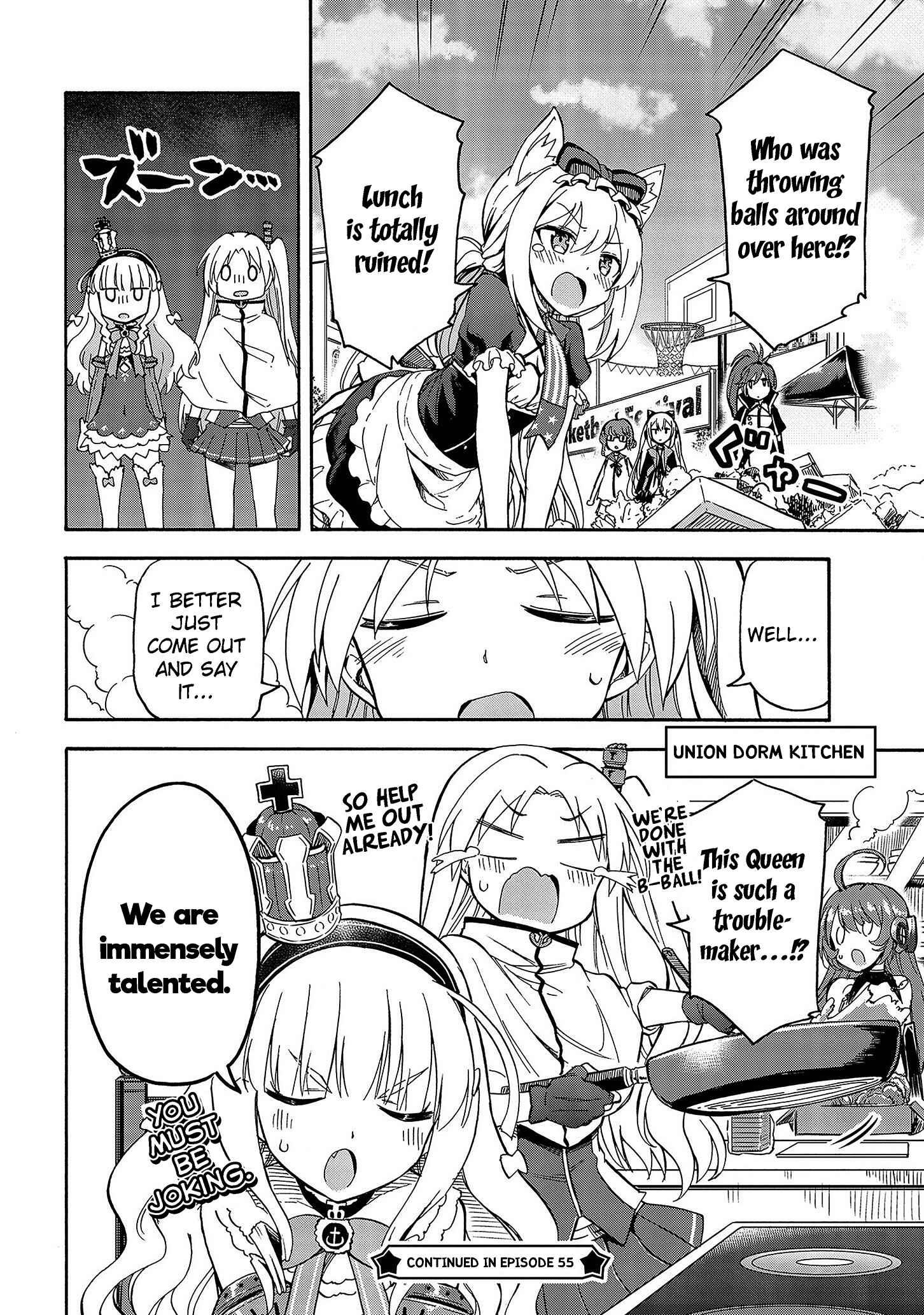 Page 4 Chapter 54 Azur Lane: Queens Orders