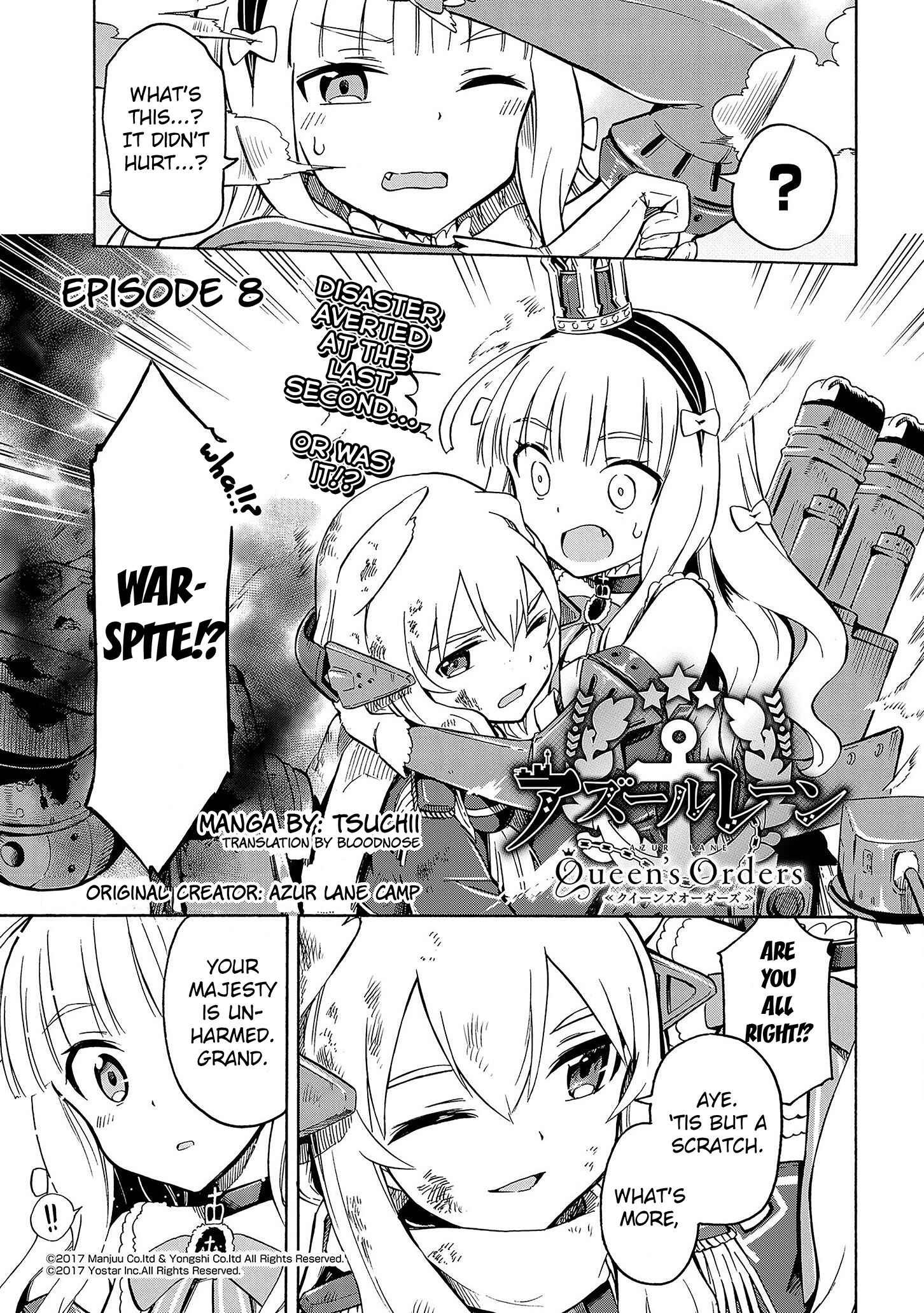 Page 1 Chapter 8 Azur Lane: Queens Orders