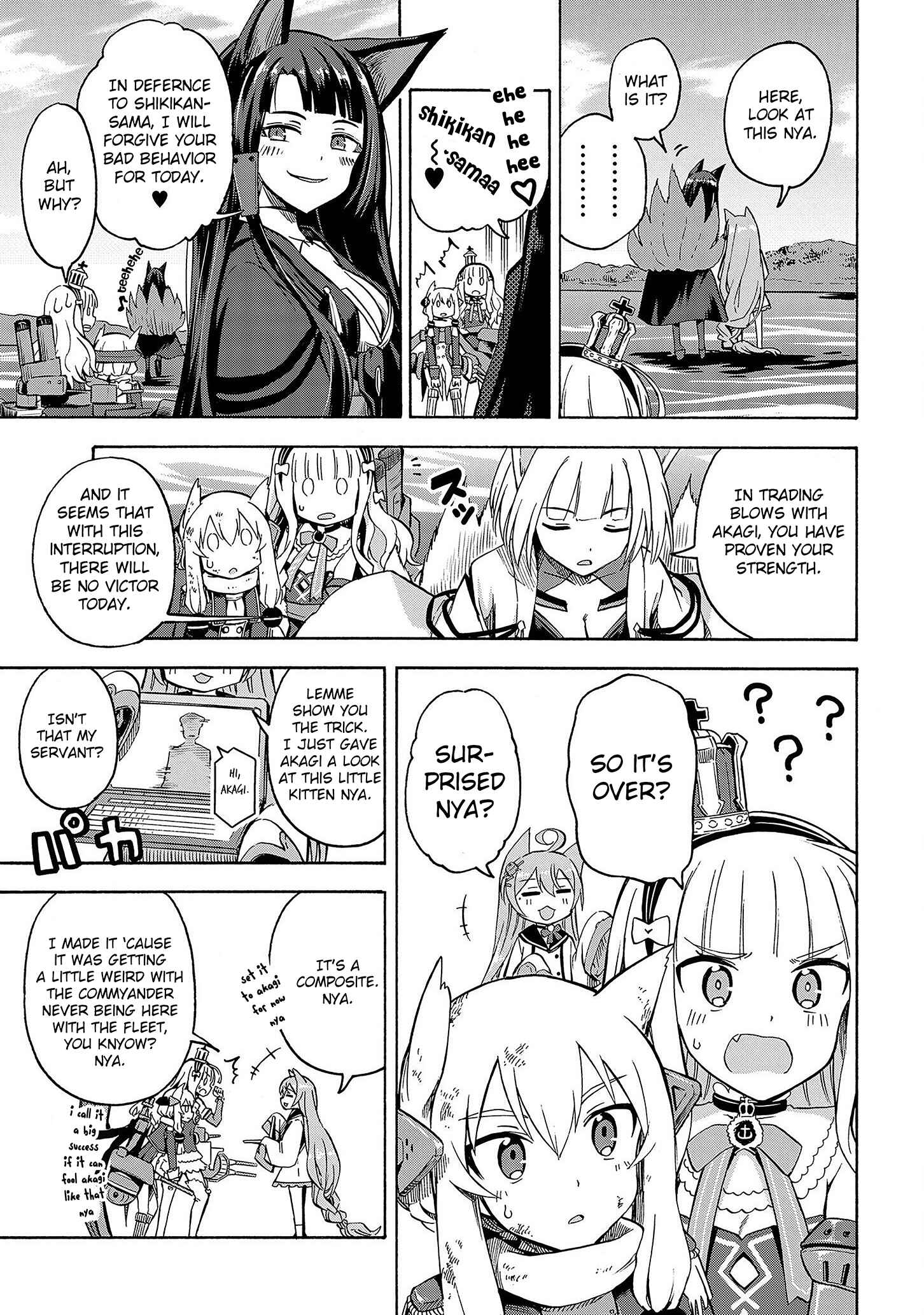 Page 3 Chapter 8 Azur Lane: Queens Orders
