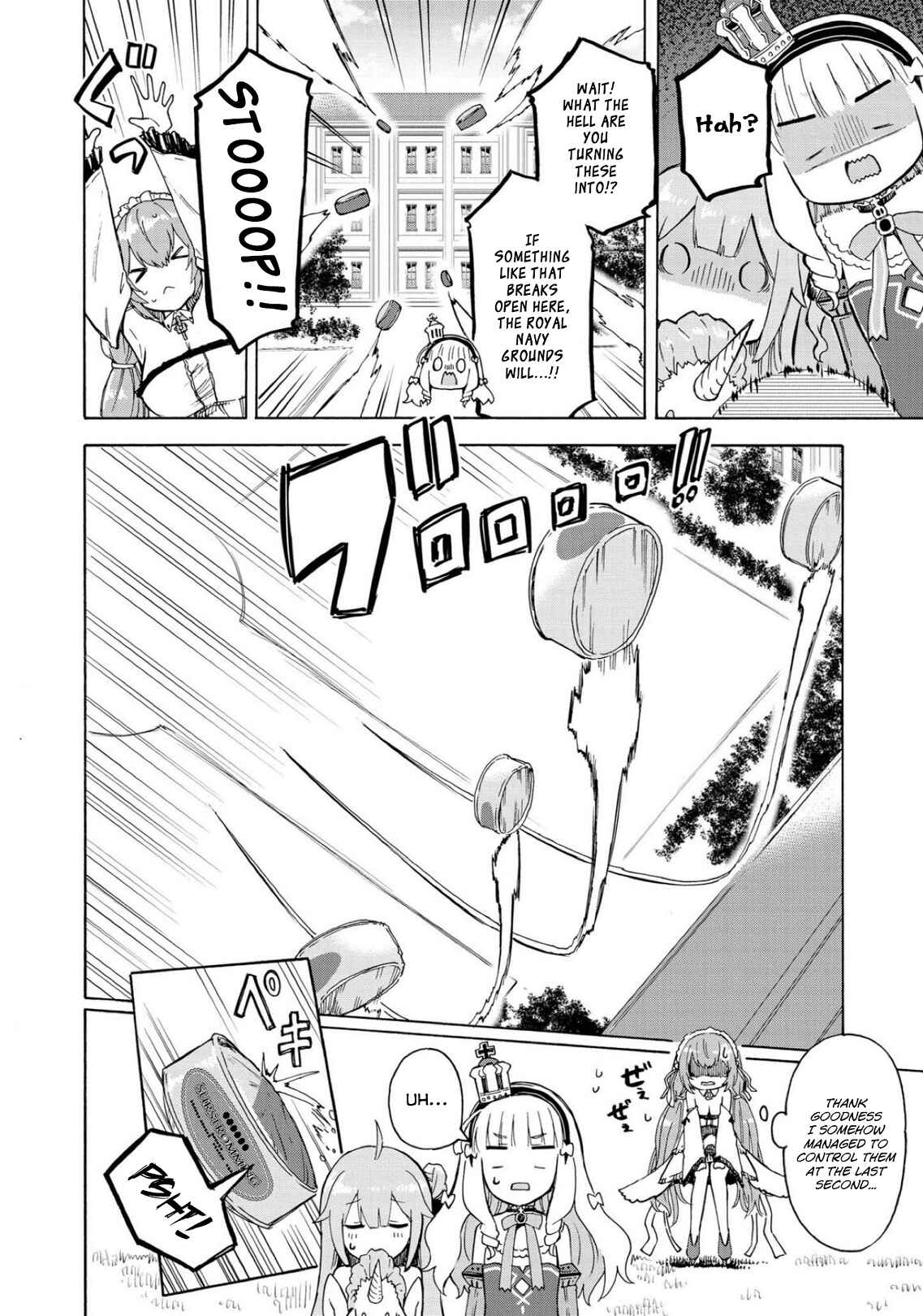 Page 4 Chapter 123 Azur Lane: Queens Orders