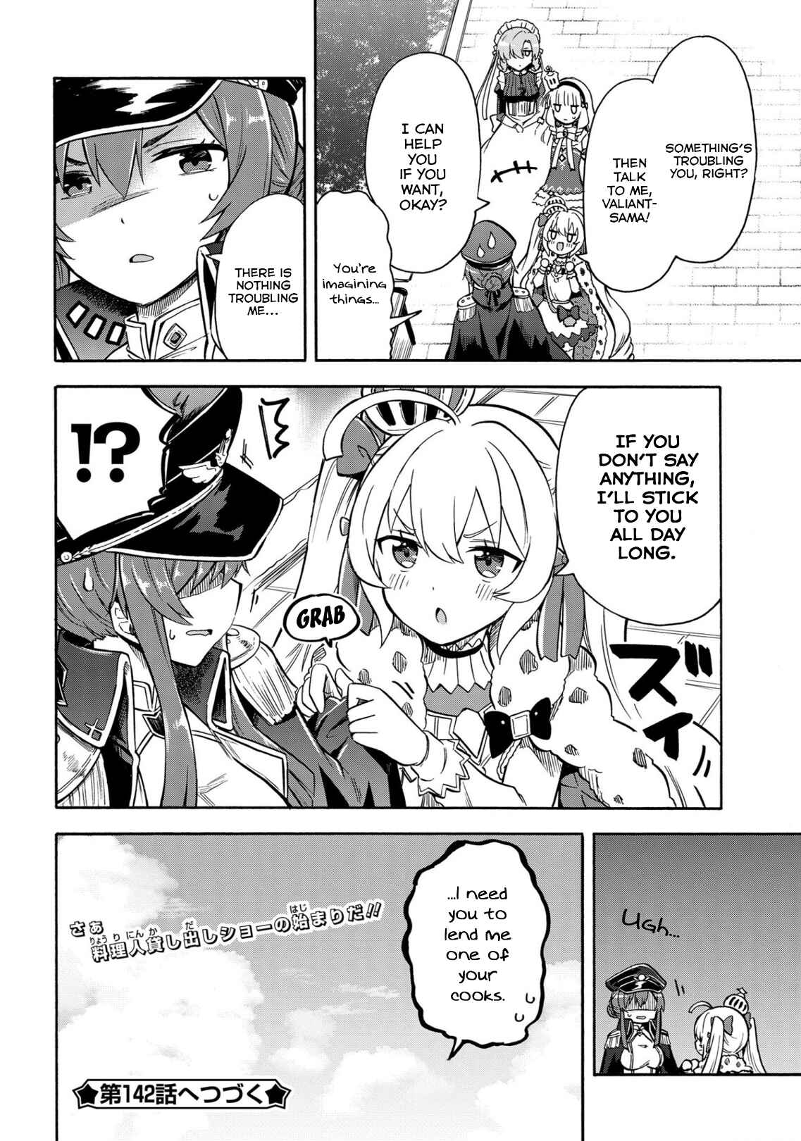 Page 4 Chapter 141 Azur Lane: Queens Orders