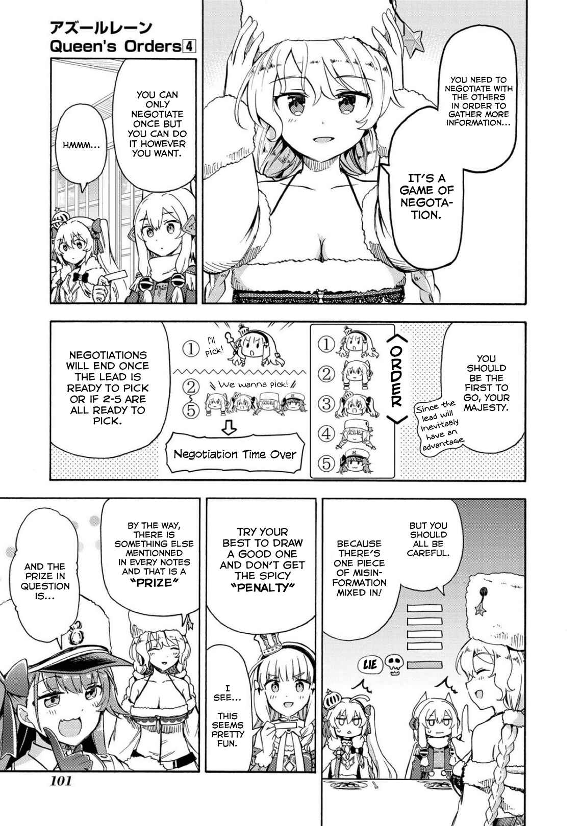 Page 3 Chapter 118 Azur Lane: Queens Orders