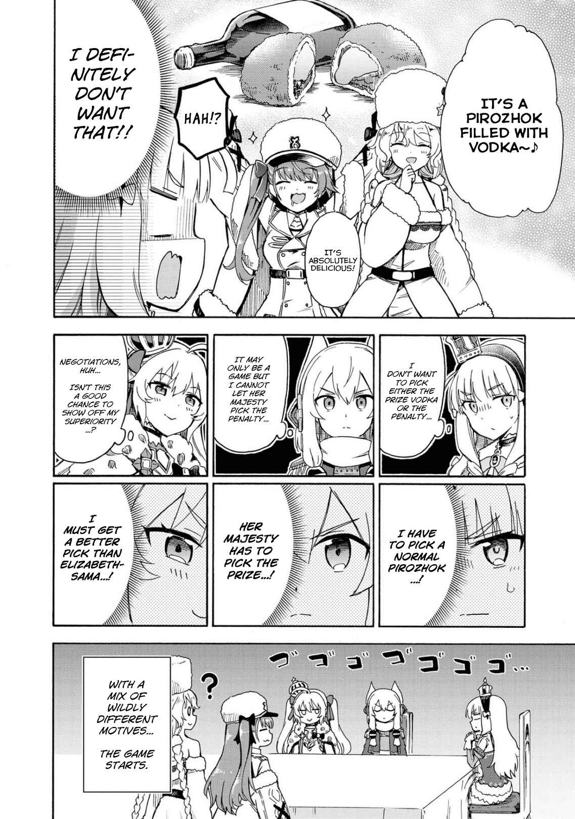 Page 4 Chapter 118 Azur Lane: Queens Orders