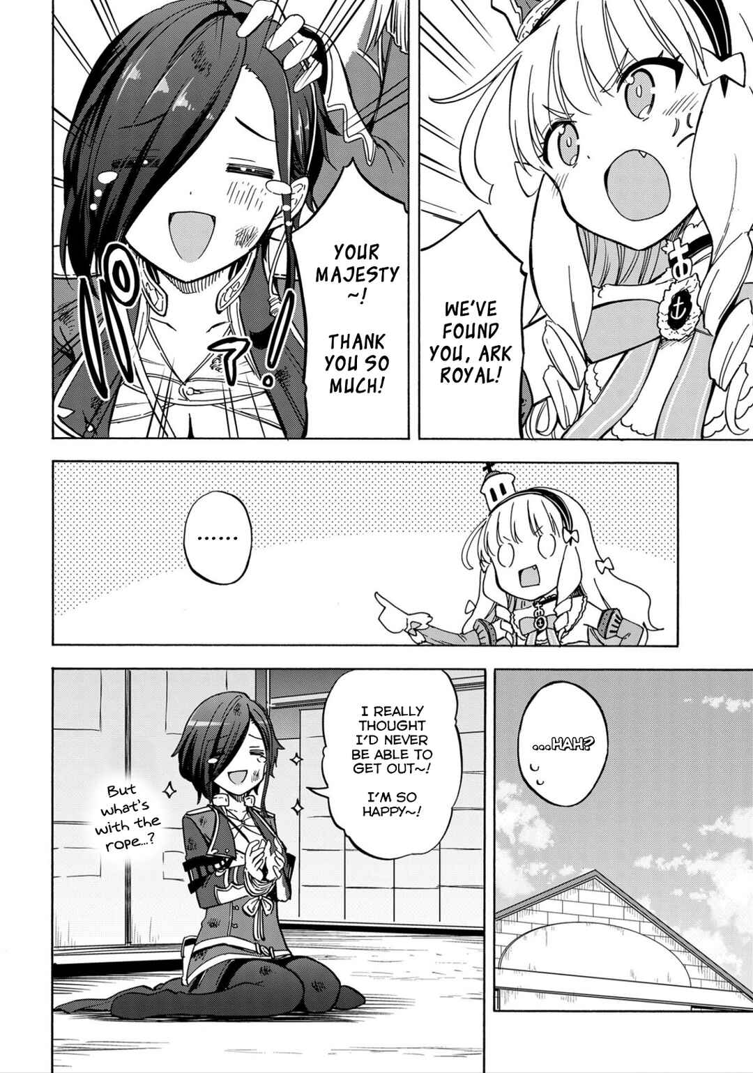 Page 2 Chapter 211 Azur Lane: Queens Orders