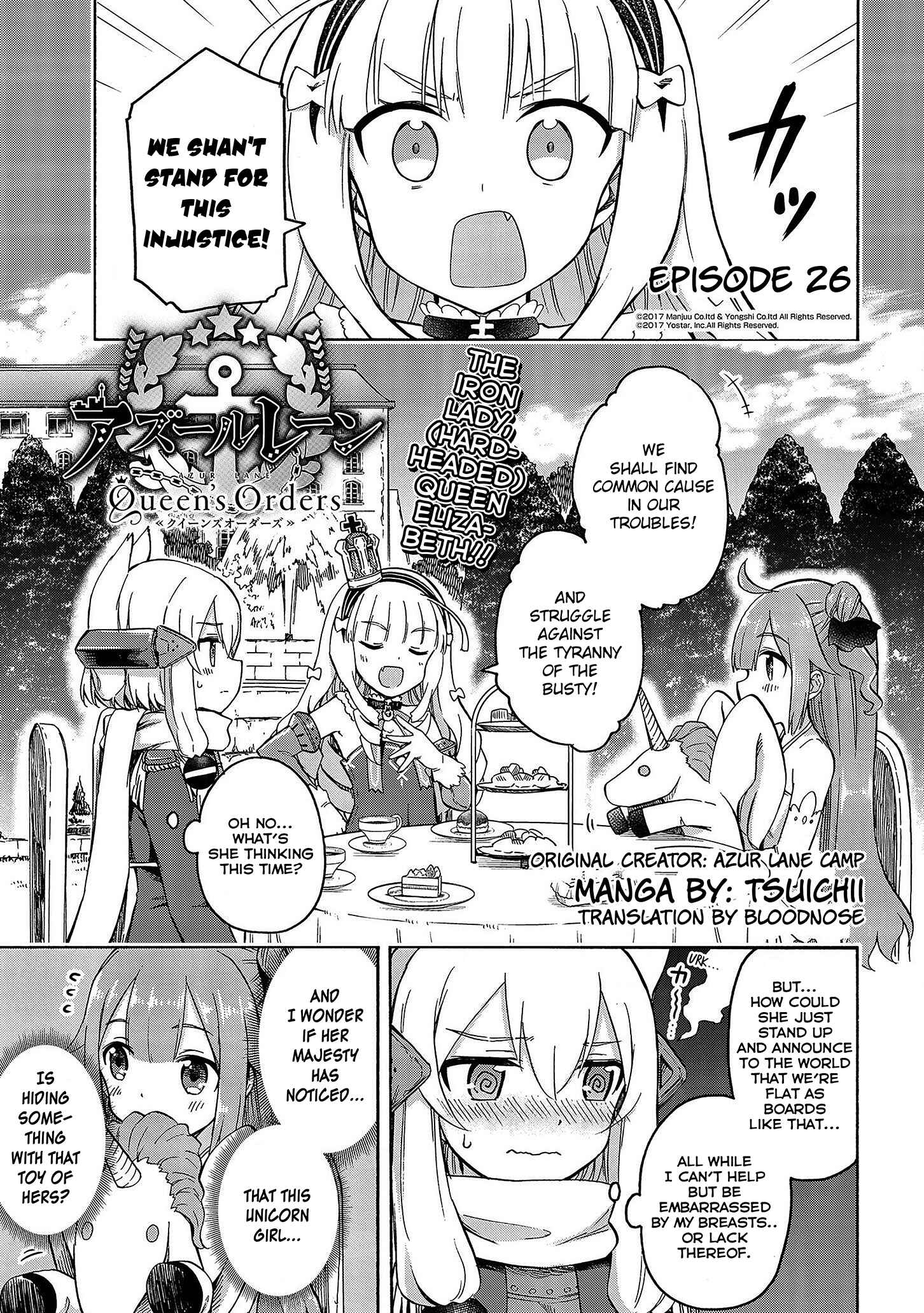 Page 1 Chapter 26 Azur Lane: Queens Orders