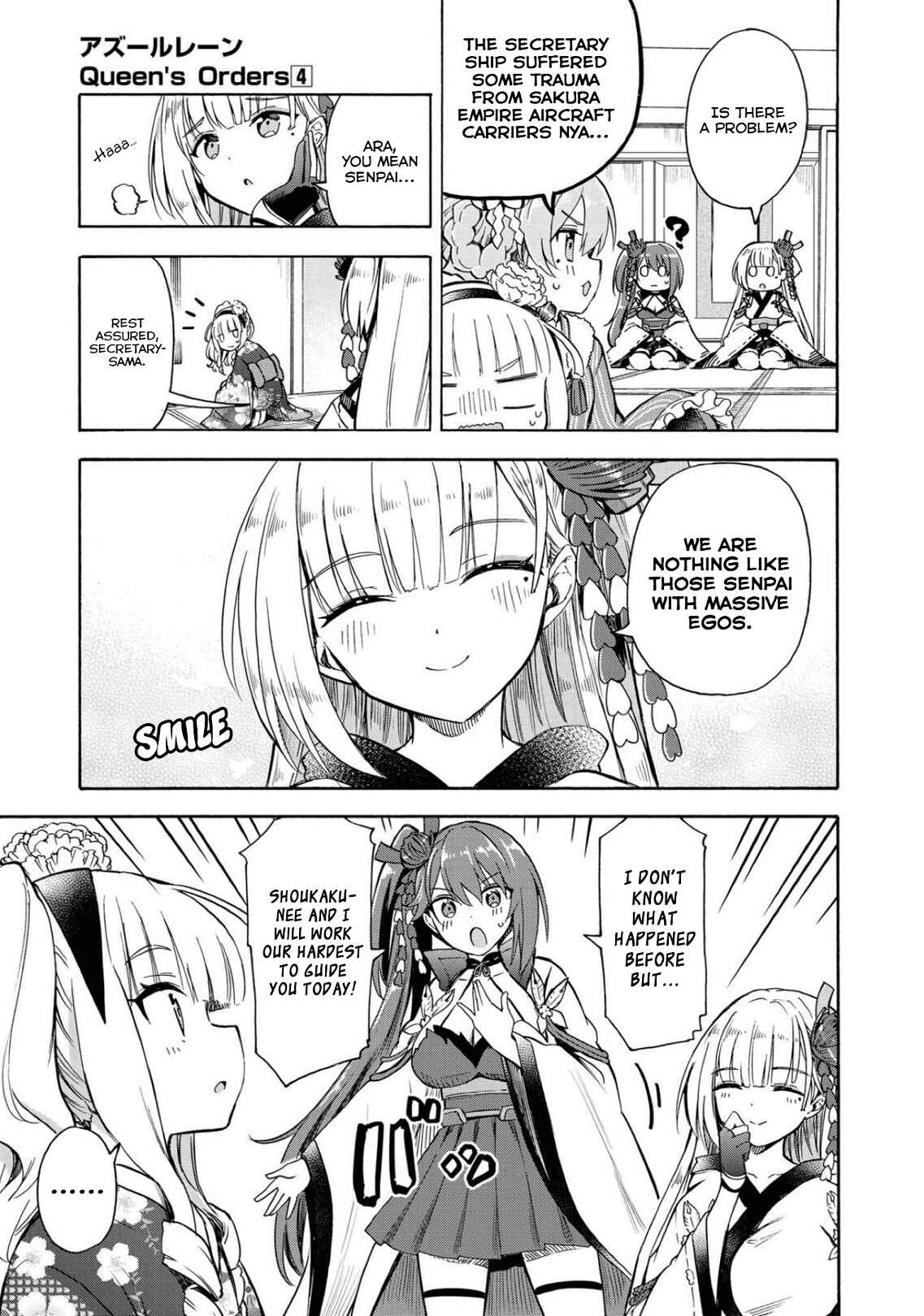 Page 3 Chapter 105 Azur Lane: Queens Orders