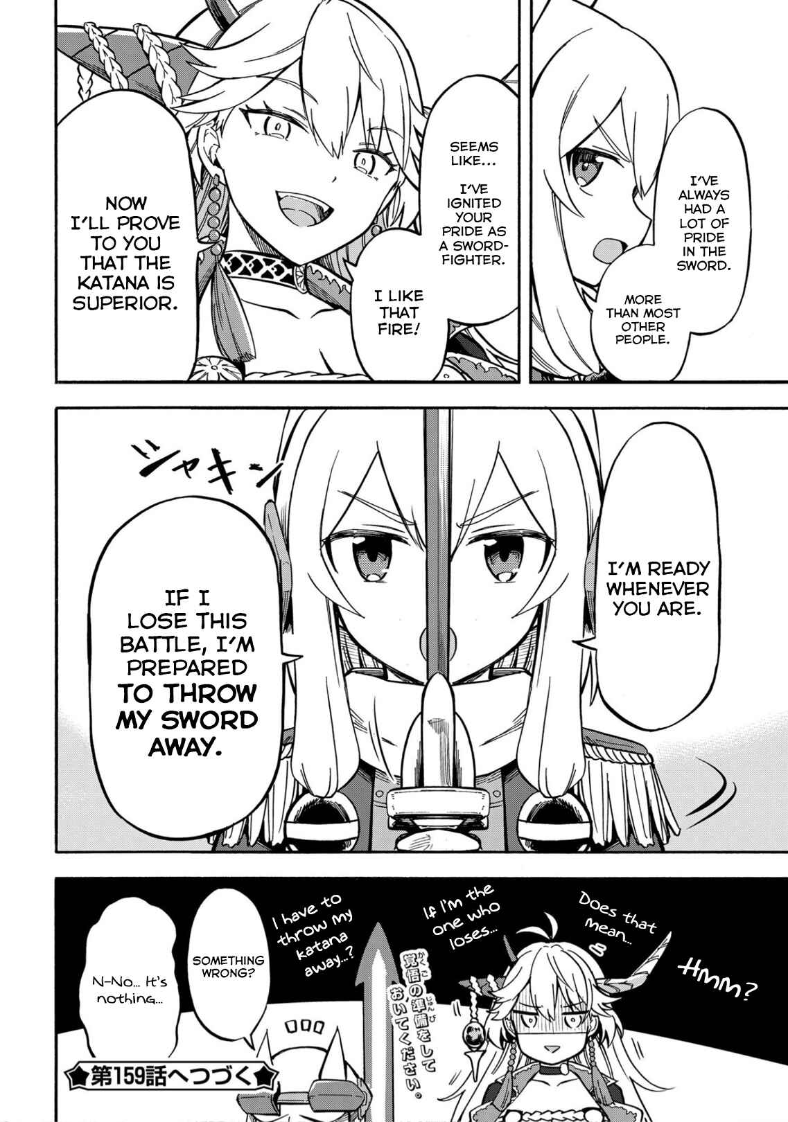 Page 4 Chapter 158 Azur Lane: Queens Orders
