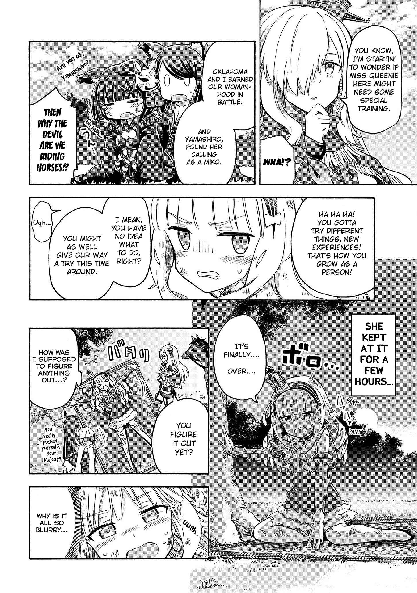 Page 2 Chapter 19 Azur Lane: Queens Orders