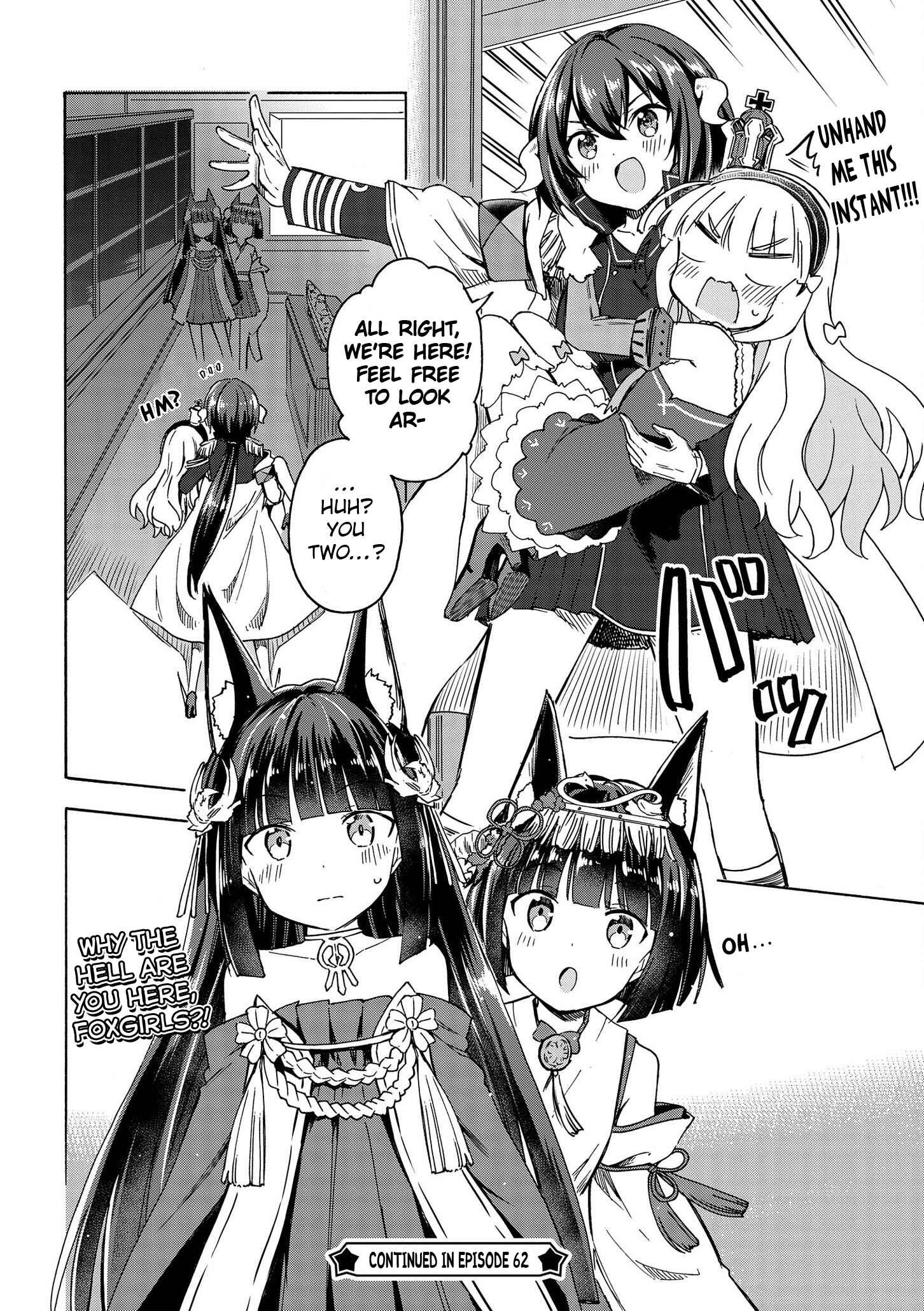 Page 4 Chapter 61 Azur Lane: Queens Orders