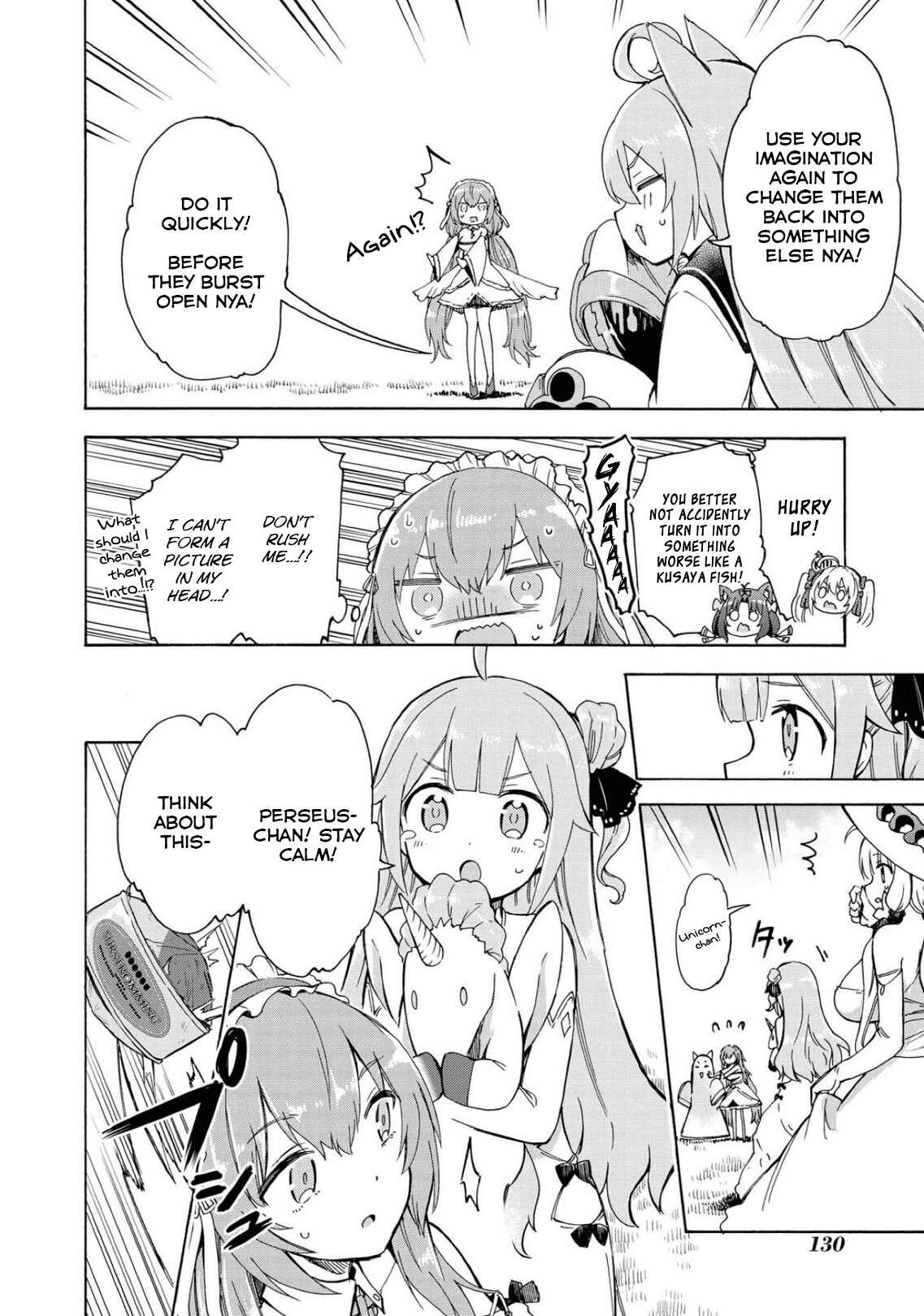 Page 2 Chapter 124 Azur Lane: Queens Orders