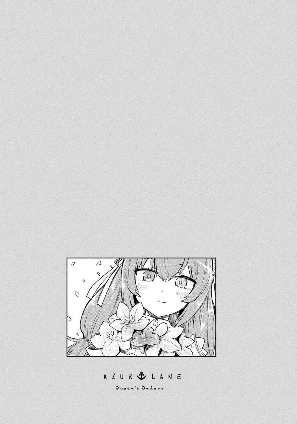 Page 5 Chapter 124 Azur Lane: Queens Orders
