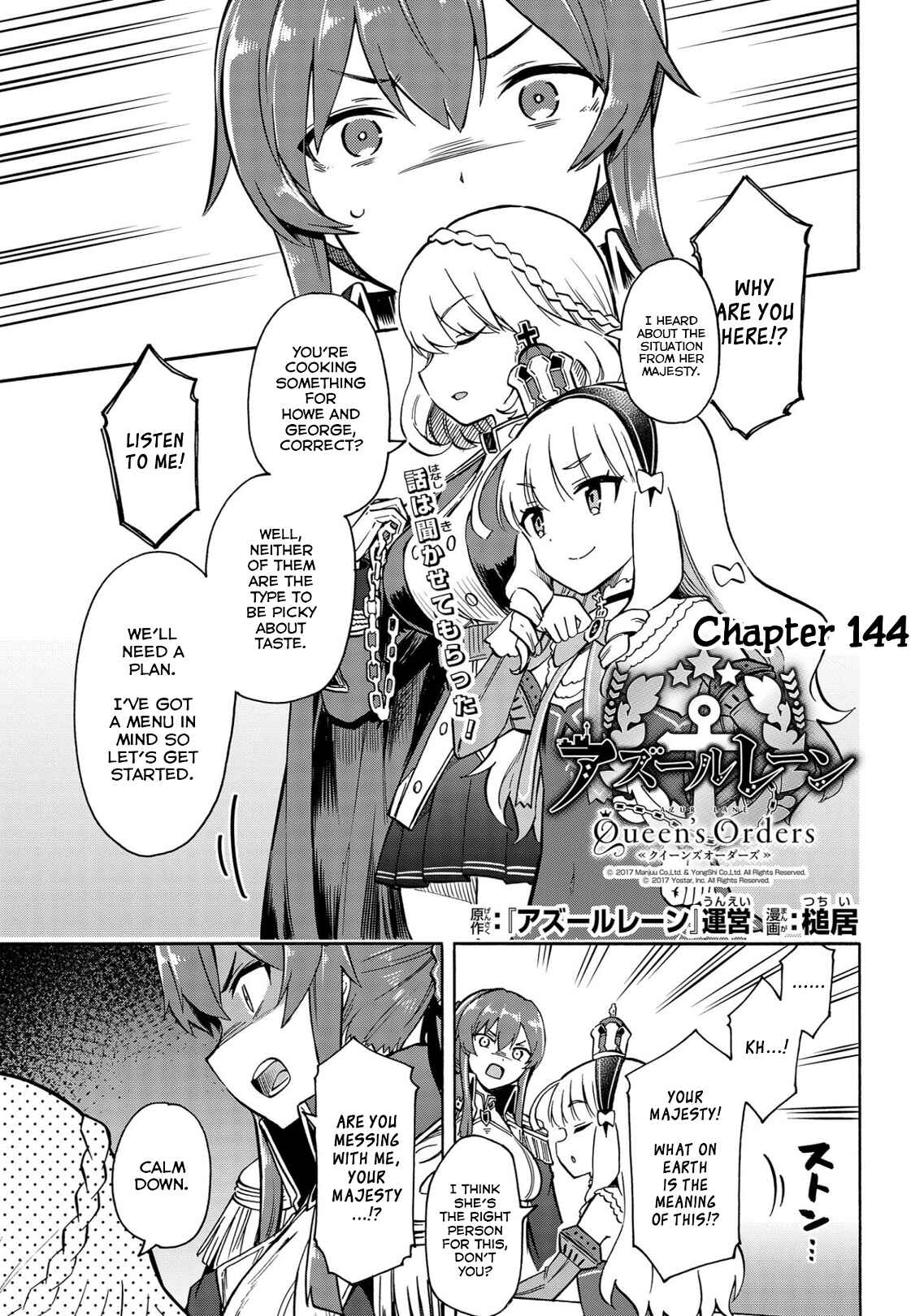 Page 1 Chapter 144 Azur Lane: Queens Orders