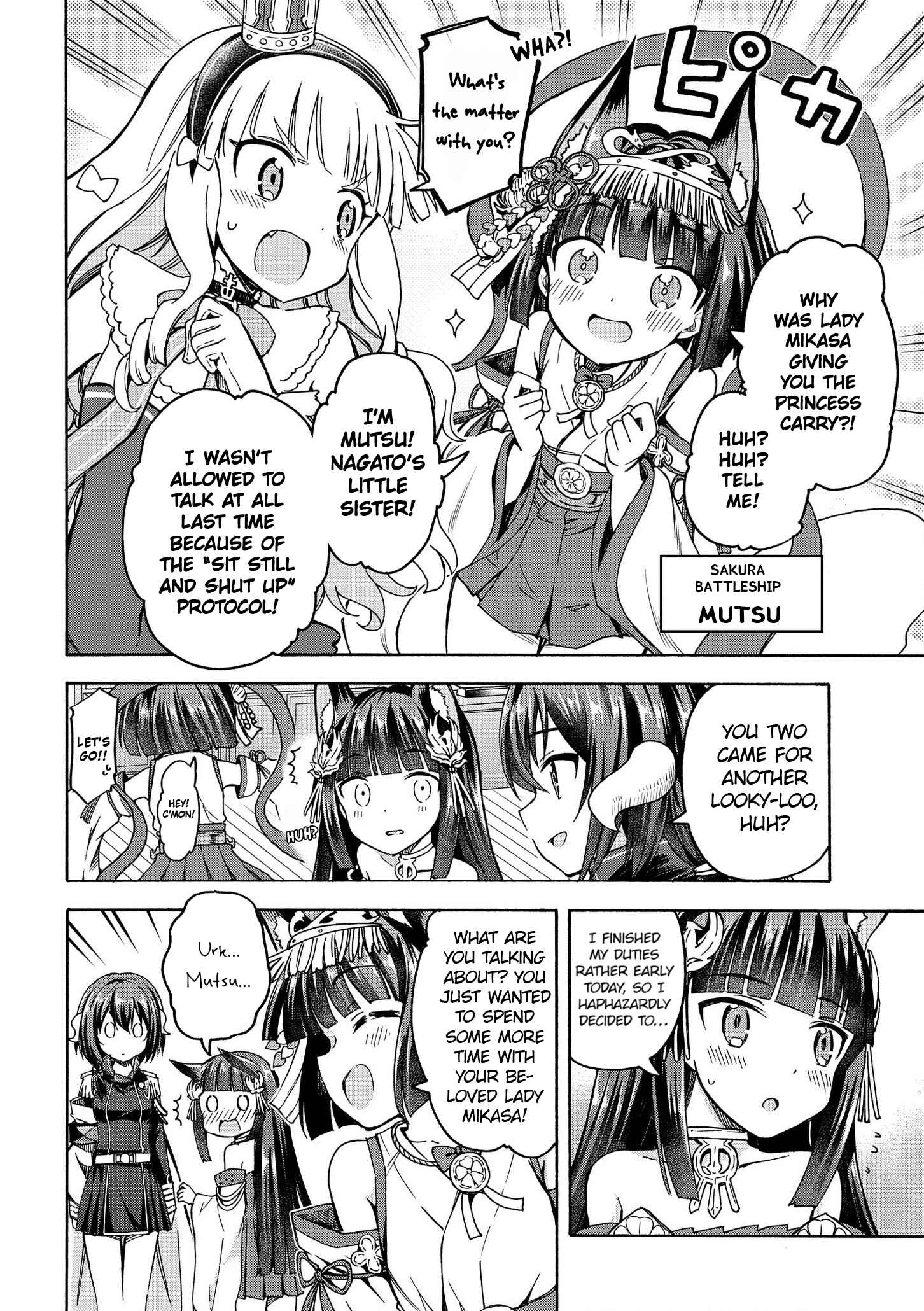Page 2 Chapter 62 Azur Lane: Queens Orders