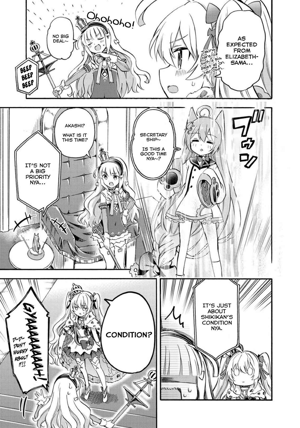 Page 3 Chapter 89 Azur Lane: Queens Orders