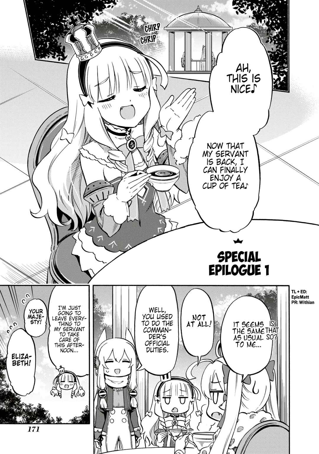 Page 1 Chapter 224.1 Azur Lane: Queens Orders