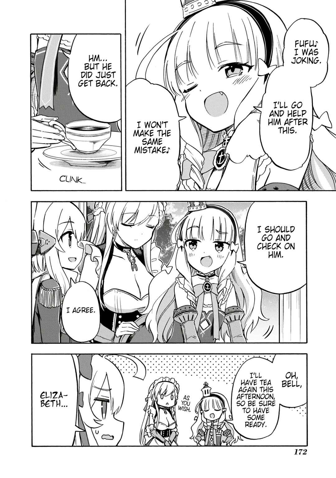 Page 2 Chapter 224.1 Azur Lane: Queens Orders