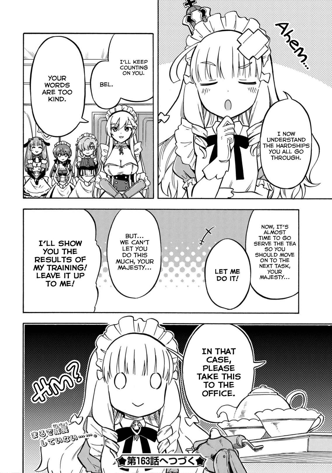 Page 4 Chapter 162 Azur Lane: Queens Orders