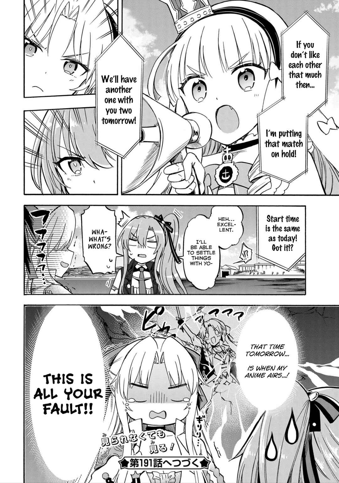 Page 4 Chapter 190 Azur Lane: Queens Orders