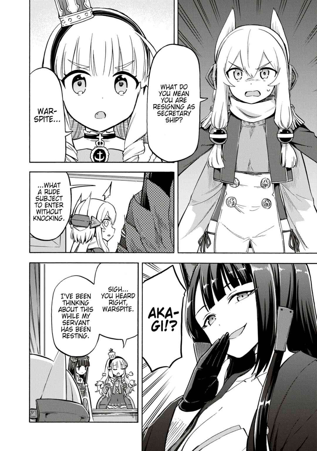 Page 2 Chapter 221 Azur Lane: Queens Orders