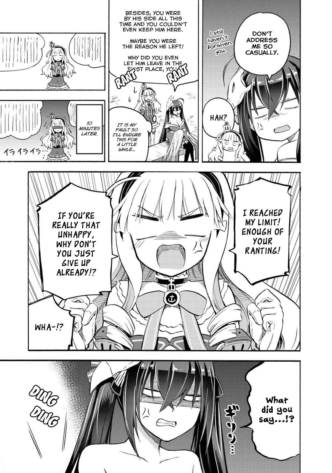 Page 3 Chapter 96 Azur Lane: Queens Orders