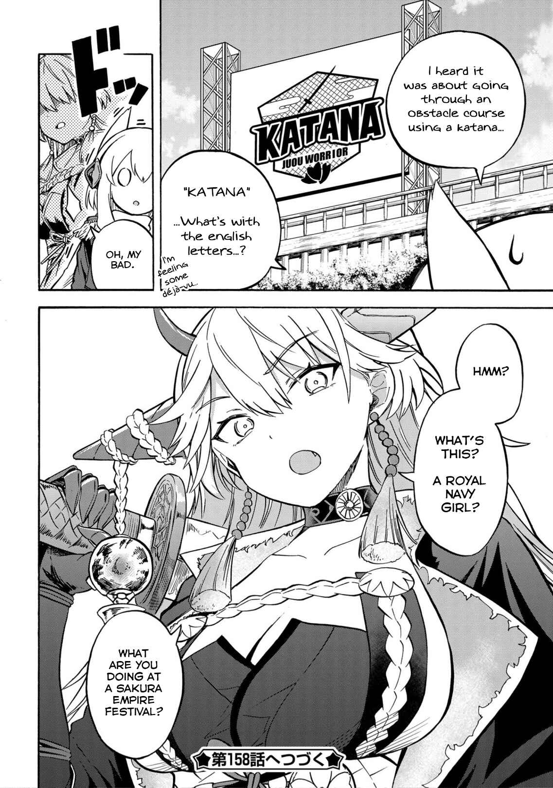 Page 5 Chapter 157 Azur Lane: Queens Orders