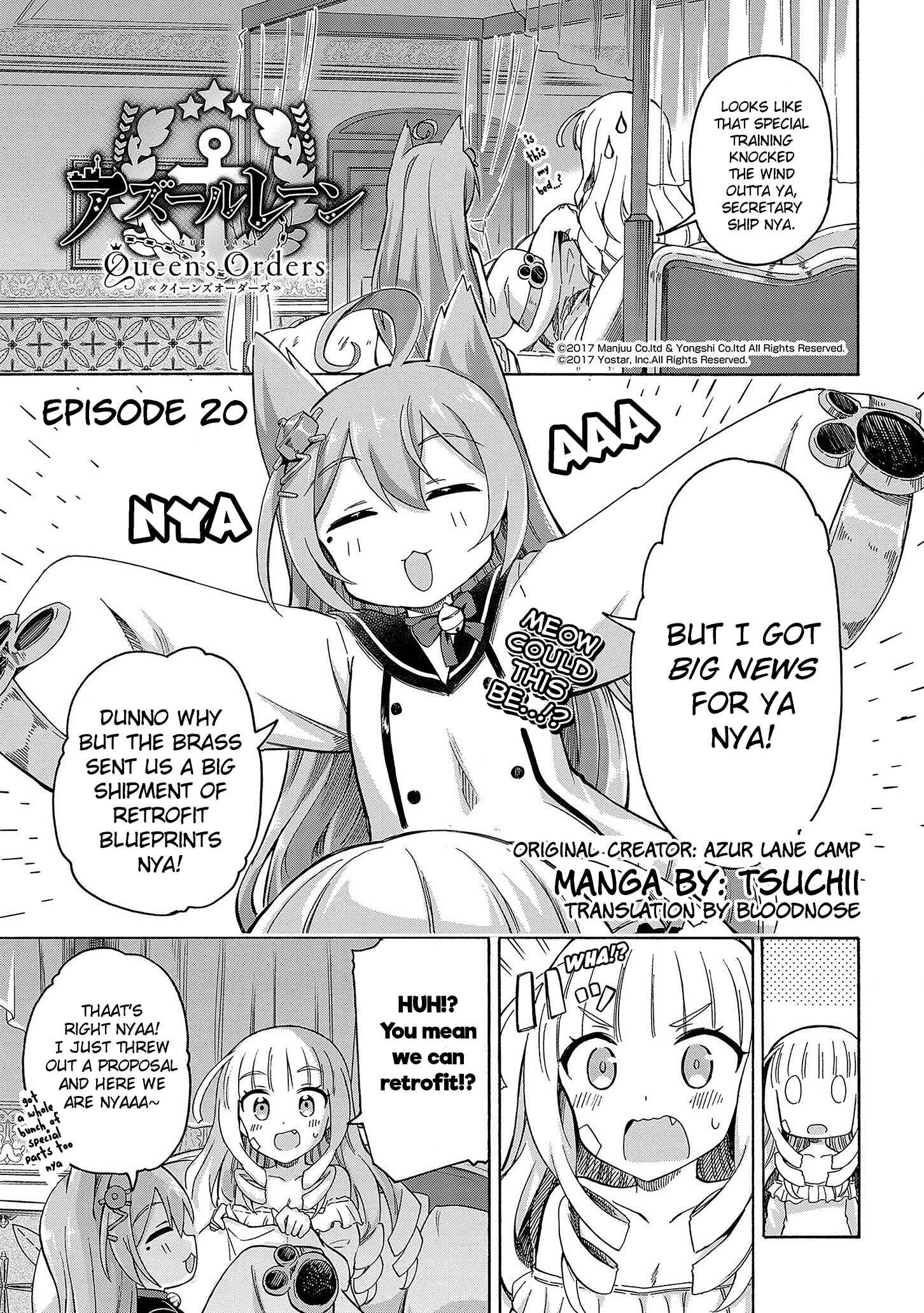 Page 1 Chapter 20 Azur Lane: Queens Orders