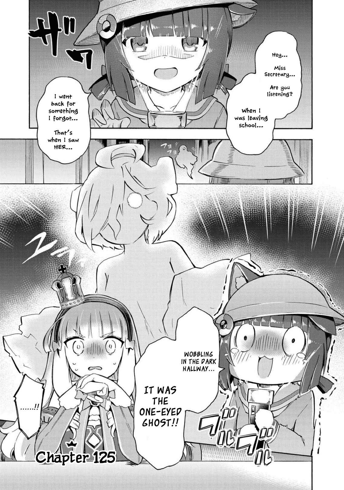 Page 1 Chapter 125 Azur Lane: Queens Orders