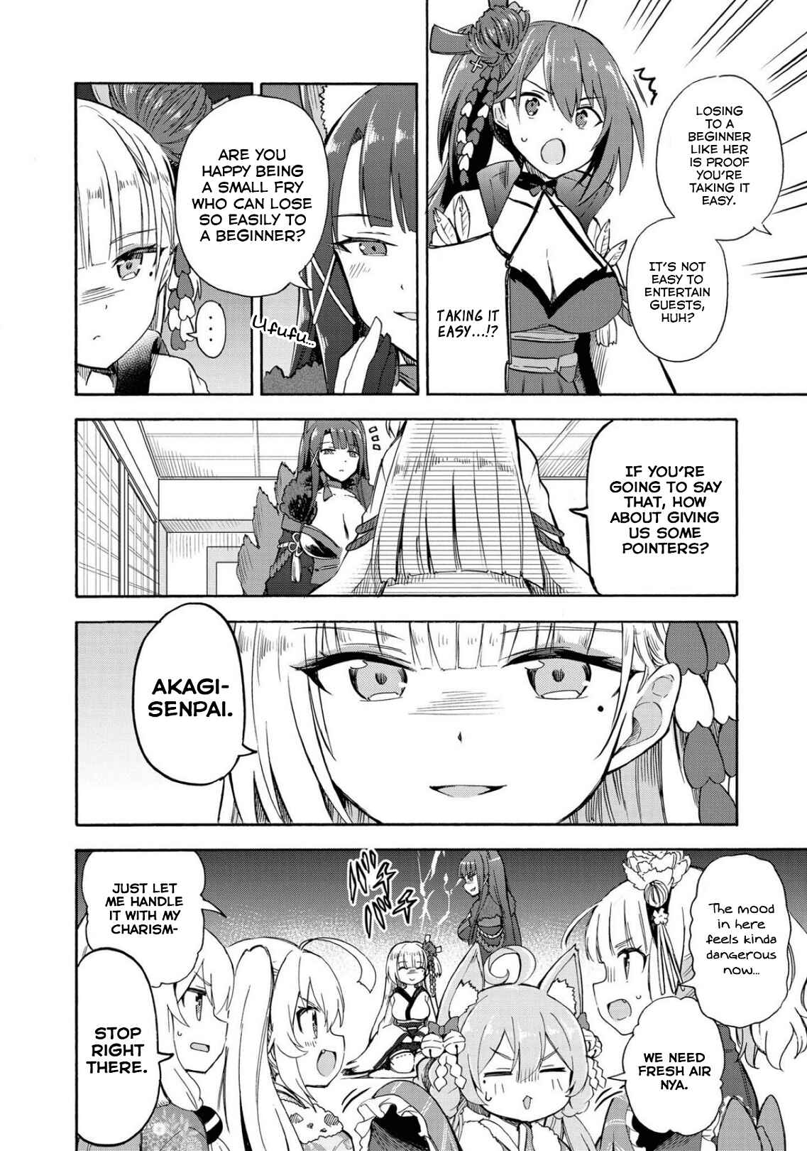 Page 2 Chapter 107 Azur Lane: Queens Orders