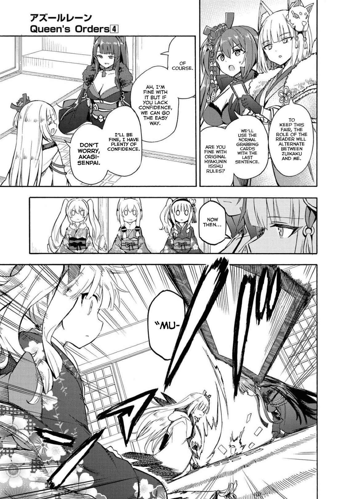 Page 3 Chapter 107 Azur Lane: Queens Orders