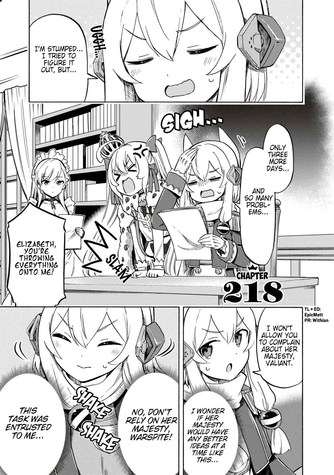 Page 1 Chapter 218 Azur Lane: Queens Orders