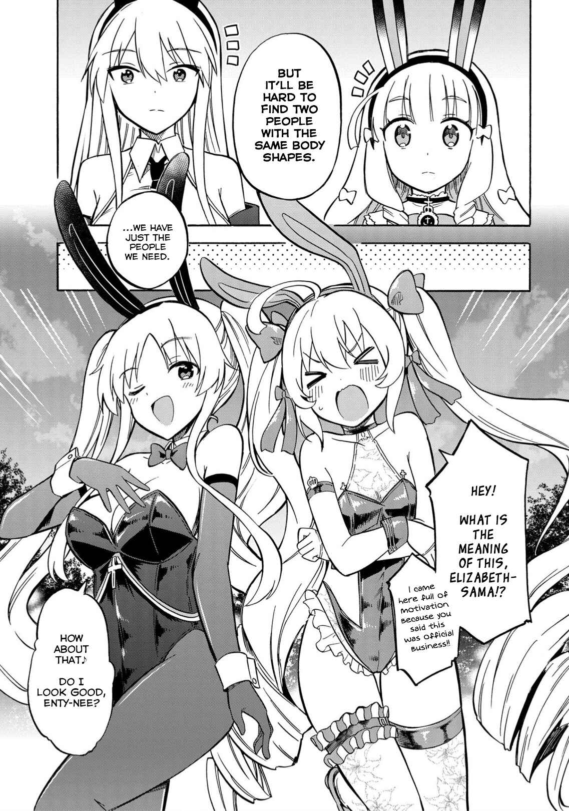 Page 3 Chapter 148 Azur Lane: Queens Orders