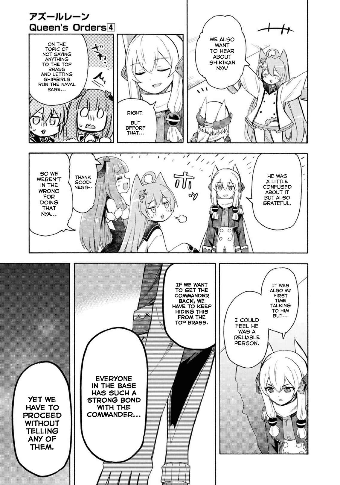 Page 3 Chapter 100 Azur Lane: Queens Orders