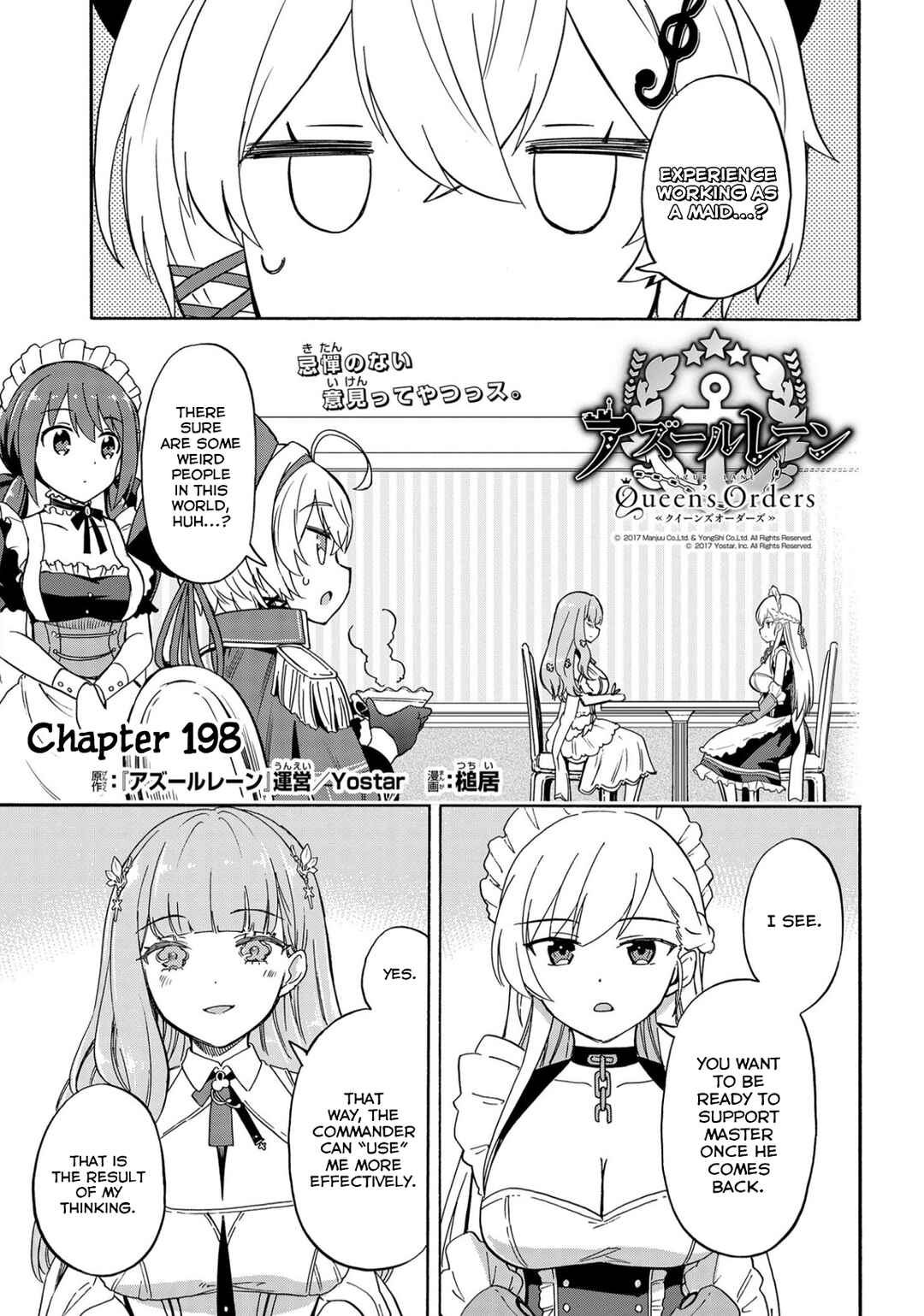 Page 1 Chapter 198 Azur Lane: Queens Orders