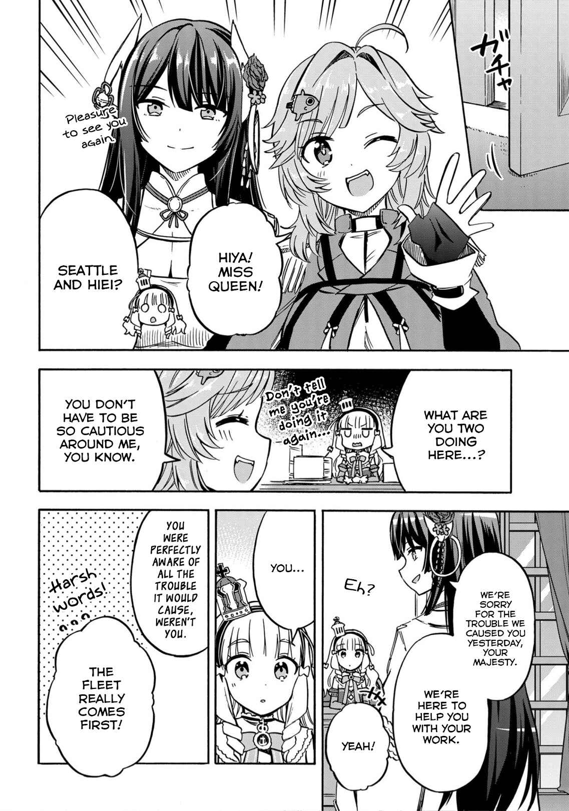 Page 2 Chapter 172 Azur Lane: Queens Orders