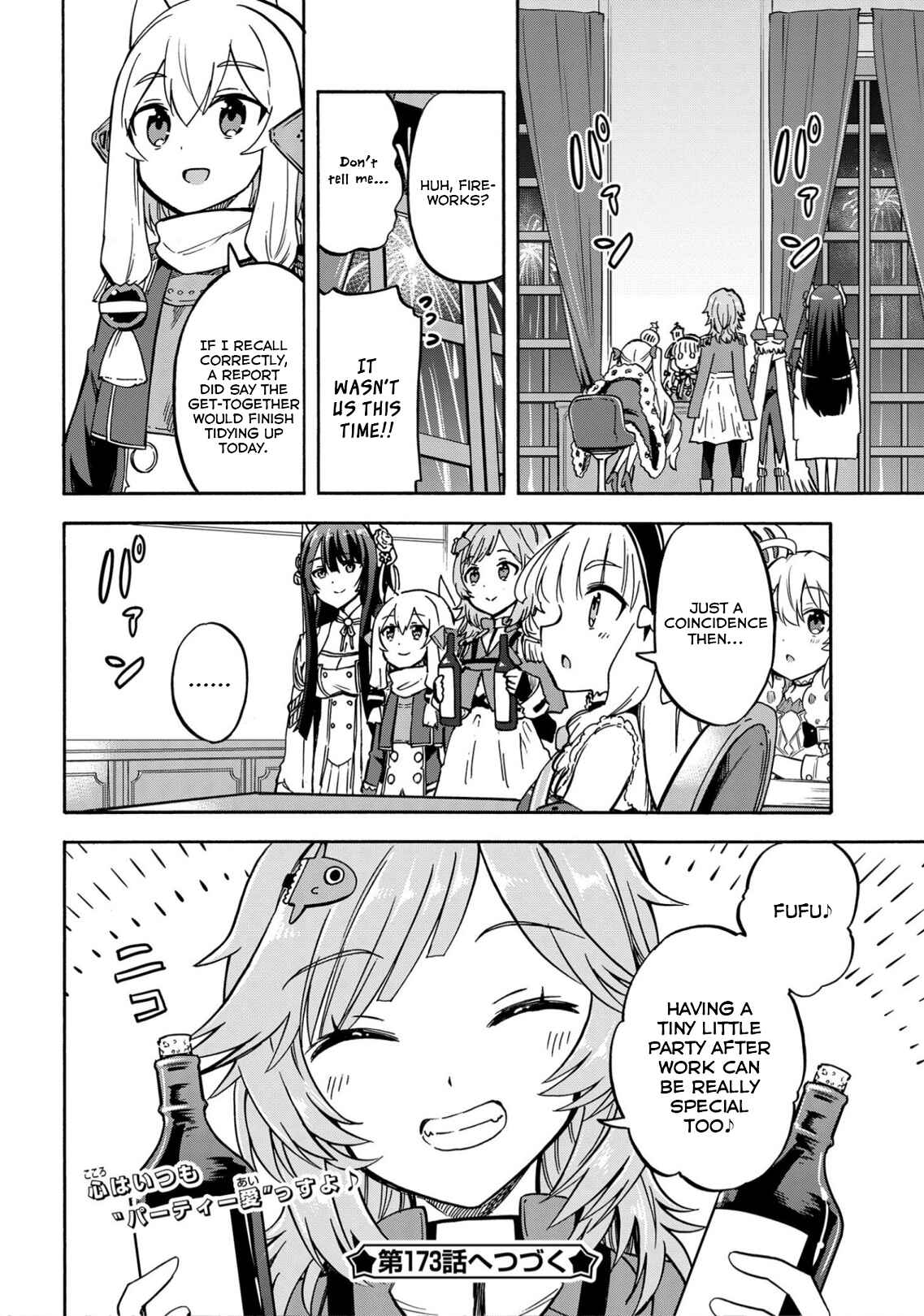 Page 4 Chapter 172 Azur Lane: Queens Orders