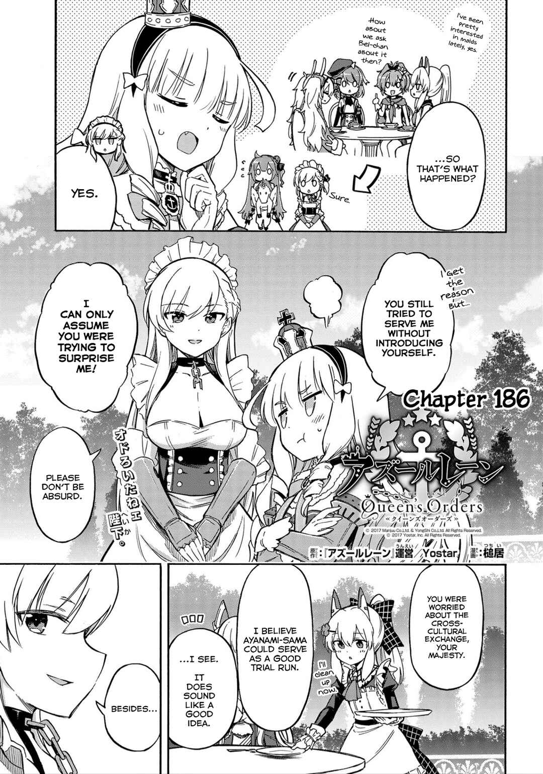 Page 1 Chapter 186 Azur Lane: Queens Orders