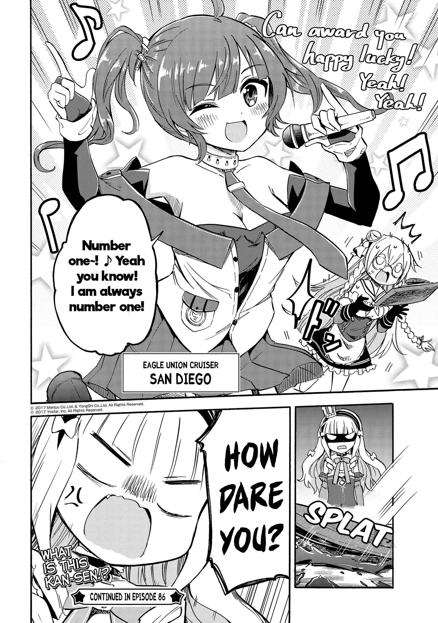 Page 4 Chapter 85 Azur Lane: Queens Orders