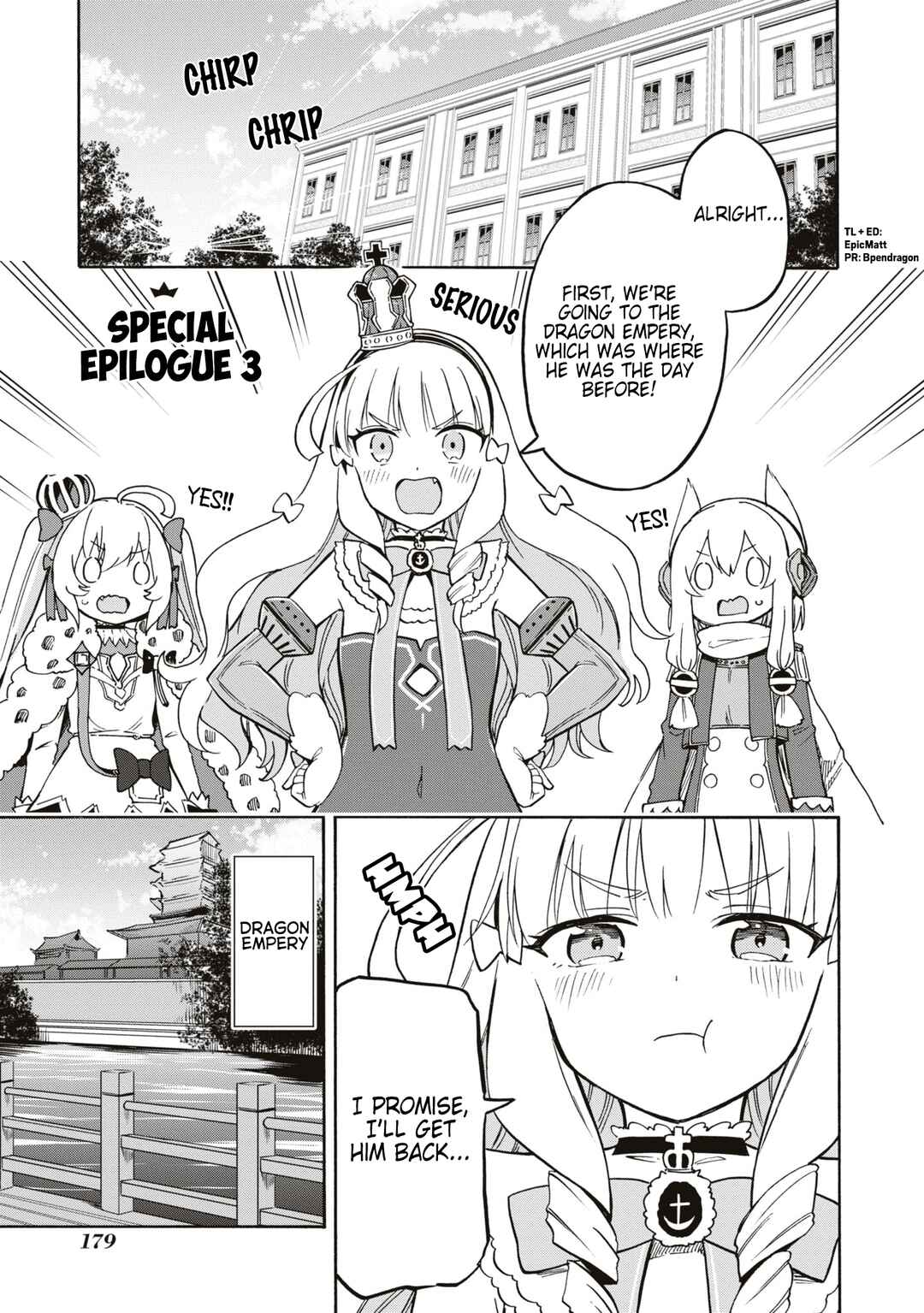 Page 1 Chapter 224.3 Azur Lane: Queens Orders