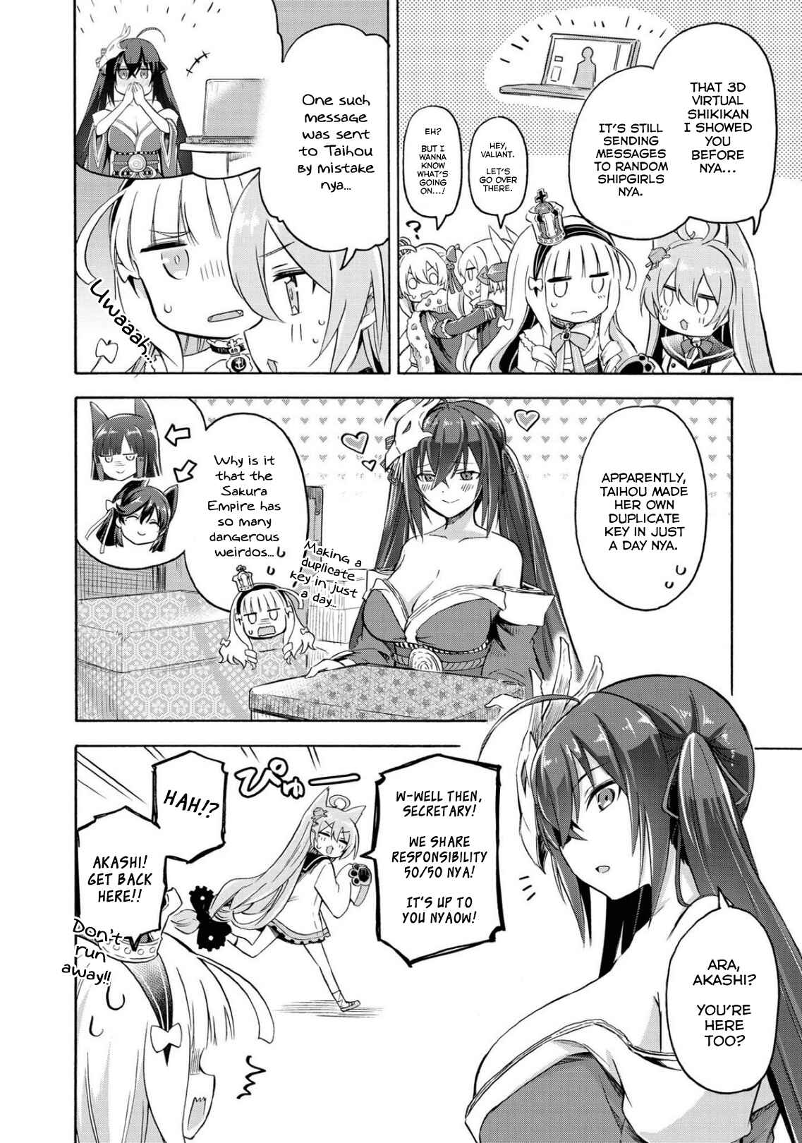 Page 2 Chapter 94 Azur Lane: Queens Orders