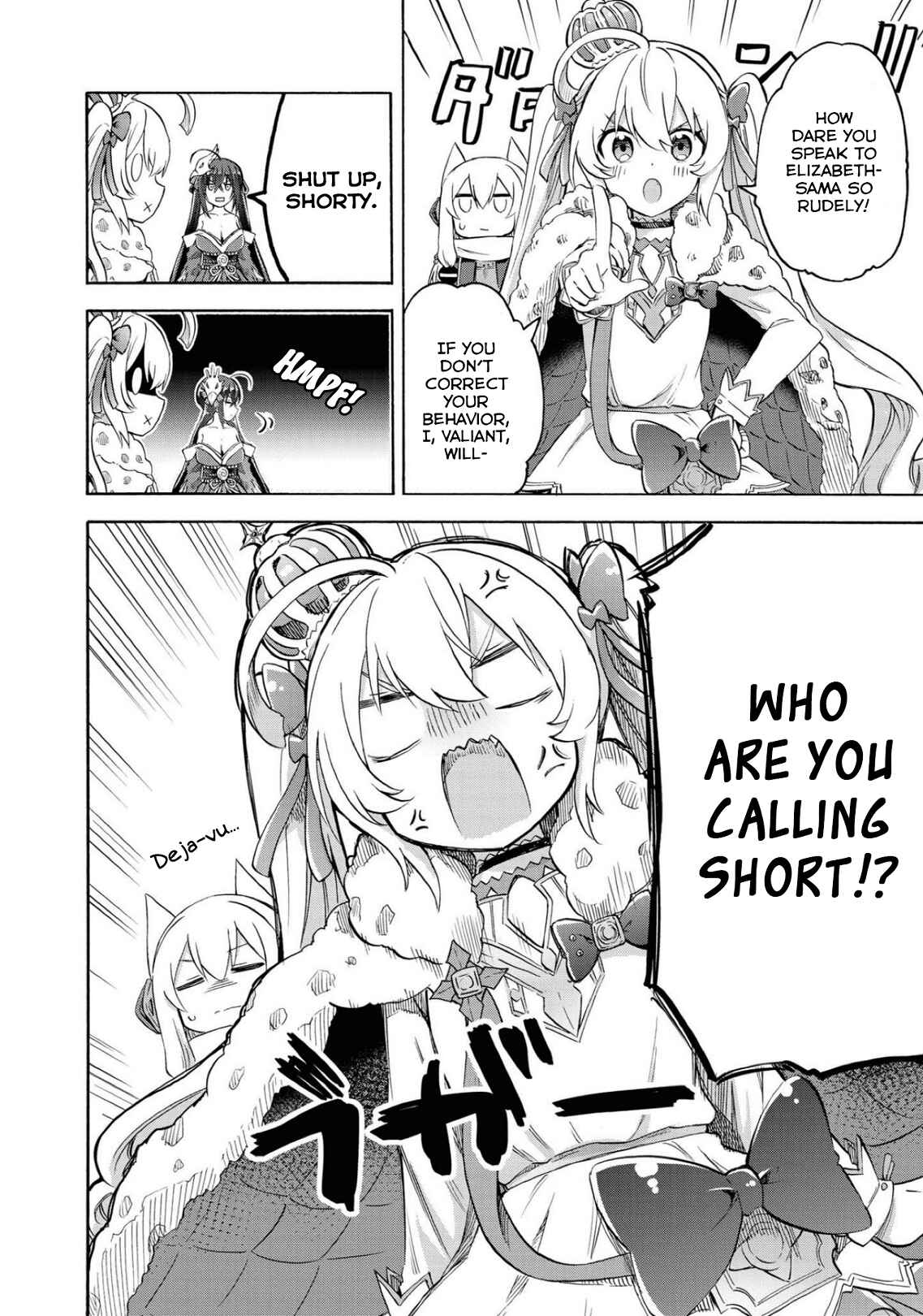 Page 4 Chapter 94 Azur Lane: Queens Orders