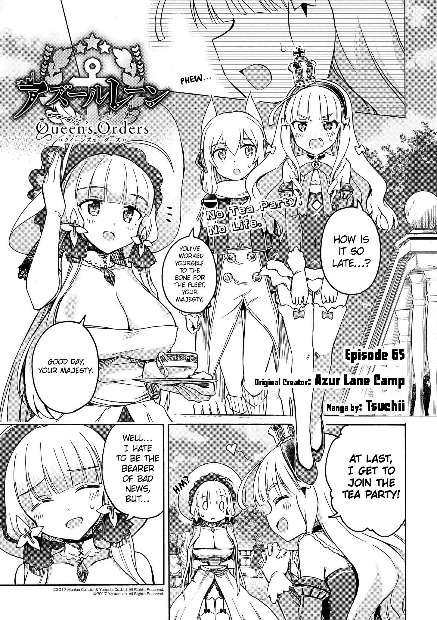 Page 1 Chapter 65 Azur Lane: Queens Orders