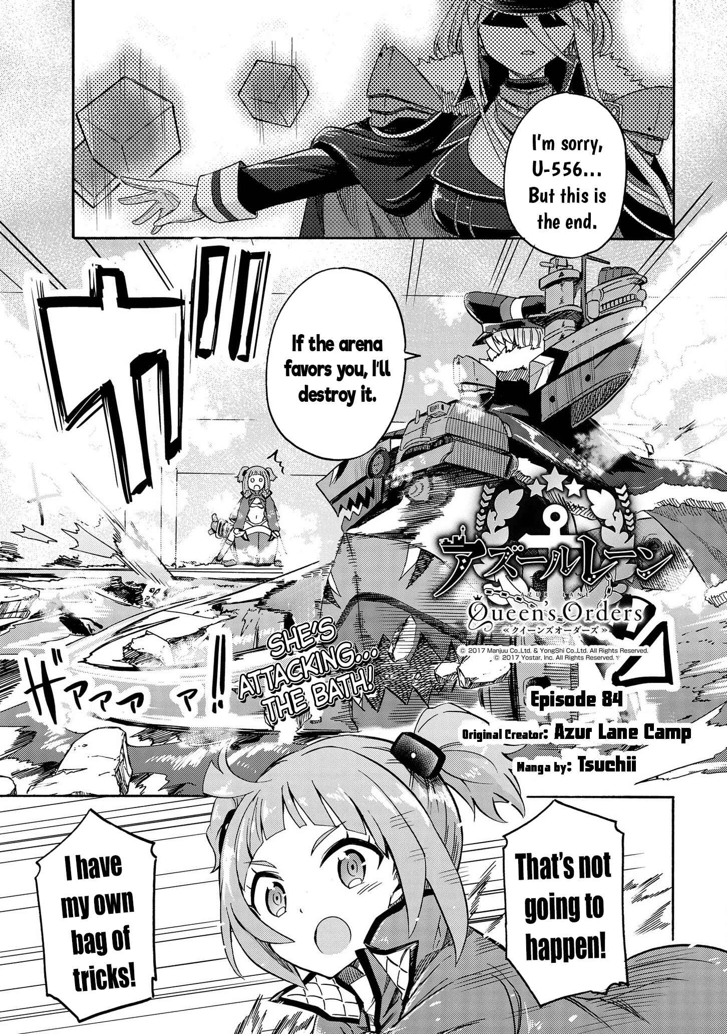 Page 1 Chapter 84 Azur Lane: Queens Orders