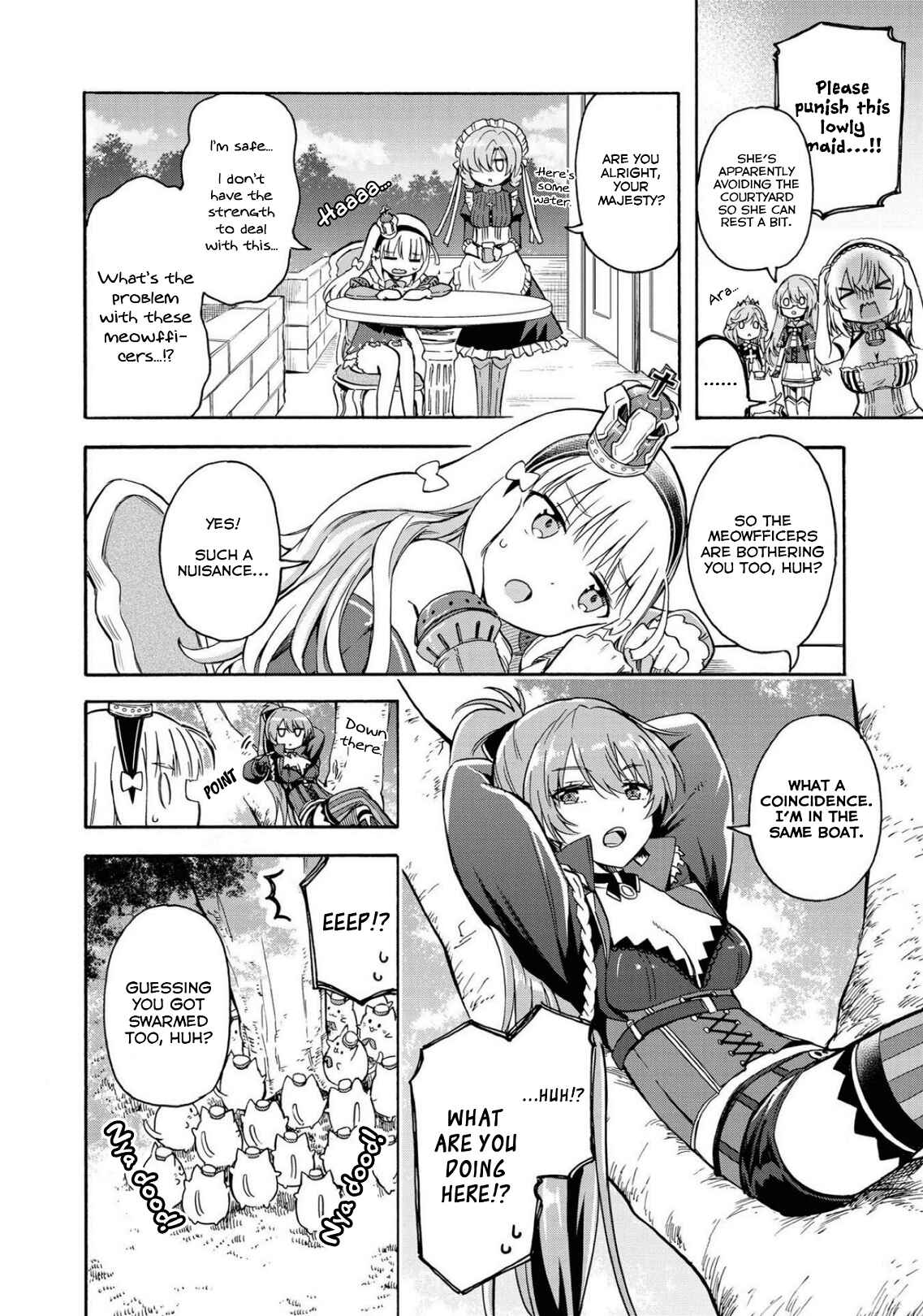 Page 2 Chapter 111 Azur Lane: Queens Orders