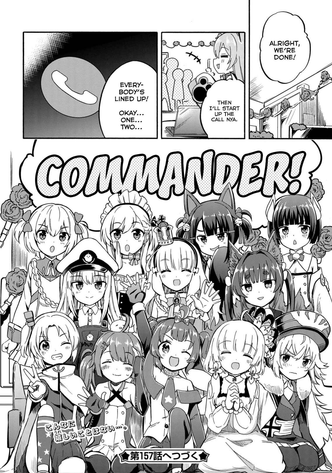 Page 4 Chapter 156 Azur Lane: Queens Orders