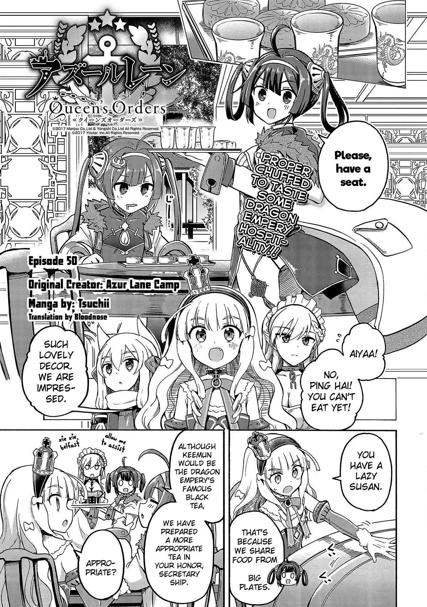 Page 1 Chapter 50 Azur Lane: Queens Orders