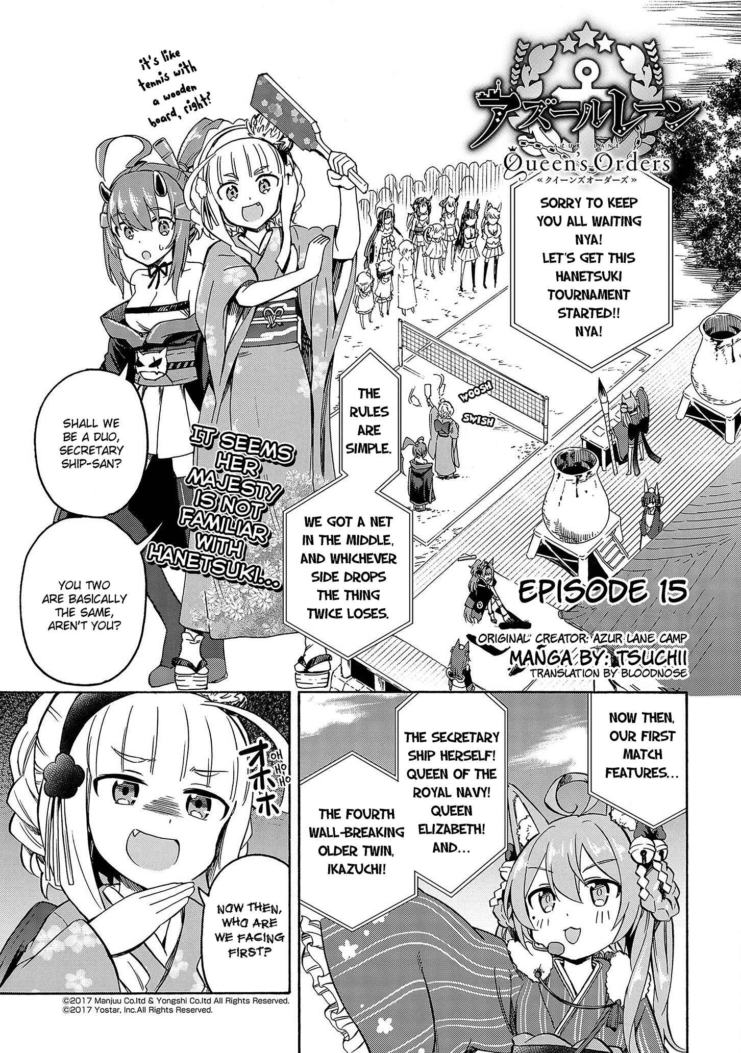 Page 1 Chapter 15 Azur Lane: Queens Orders