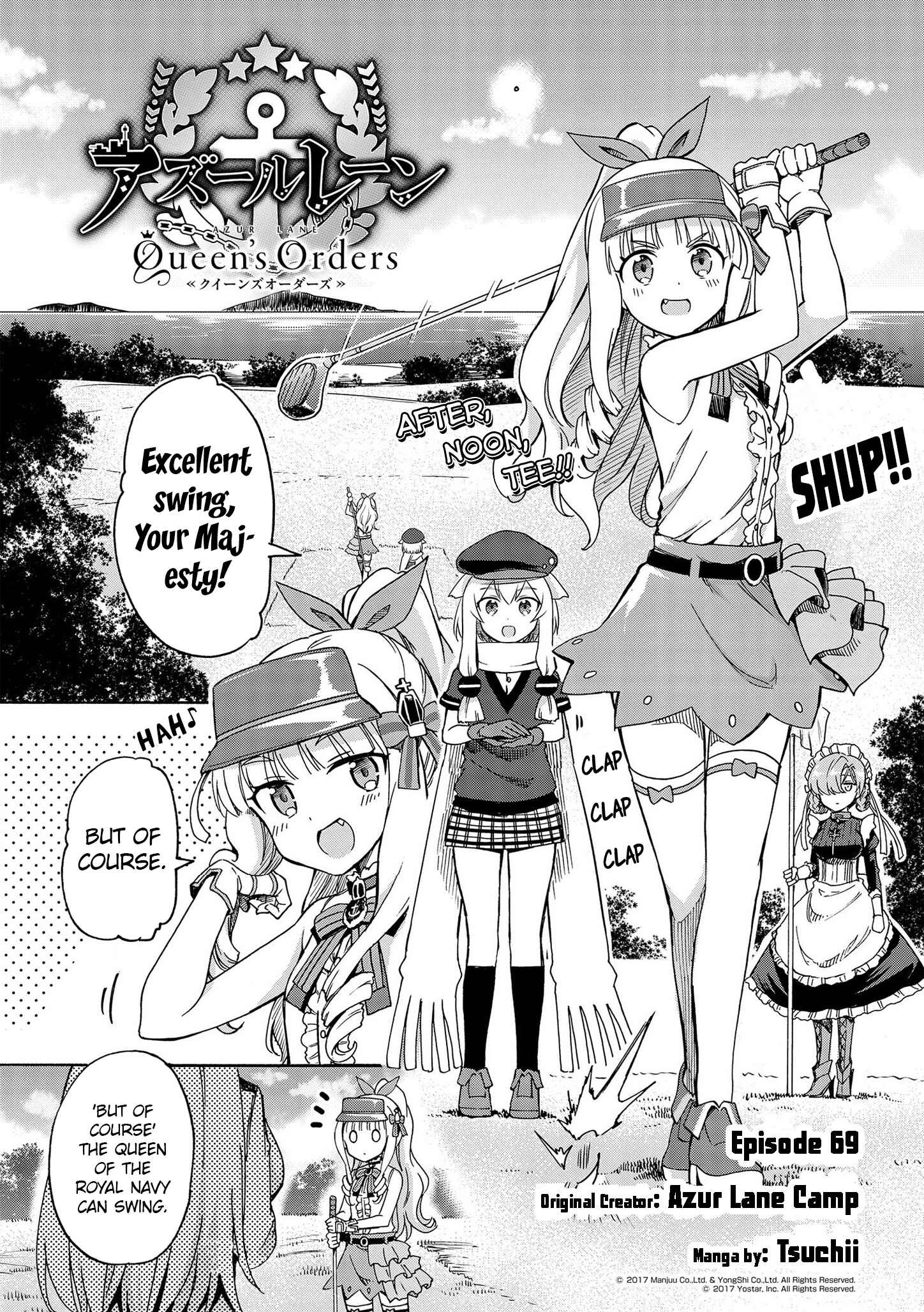 Page 1 Chapter 69 Azur Lane: Queens Orders