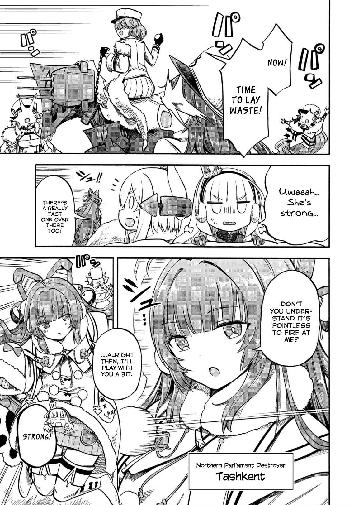 Page 3 Chapter 150 Azur Lane: Queens Orders