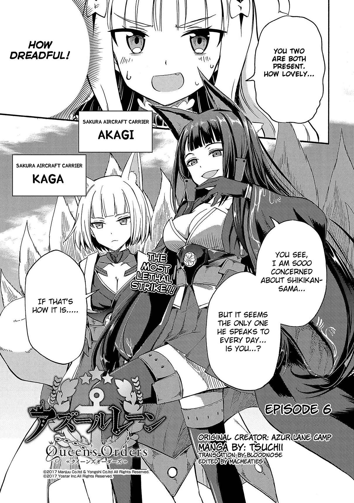 Page 1 Chapter 6 Azur Lane: Queens Orders